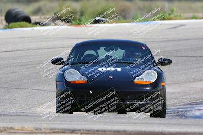 media/May-05-2024-PCA Golden Gate (Sun) [[e78a73752d]]/Red/Off Ramp/